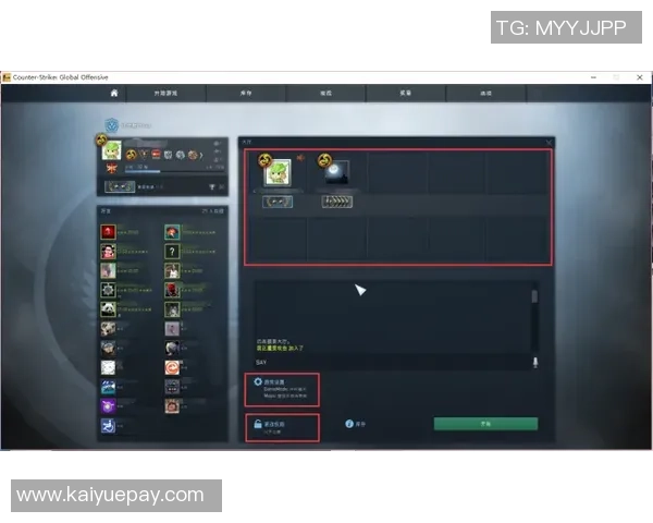 CSGO游戏装备选购指南：如何选择最适合的显示器提升游戏体验
