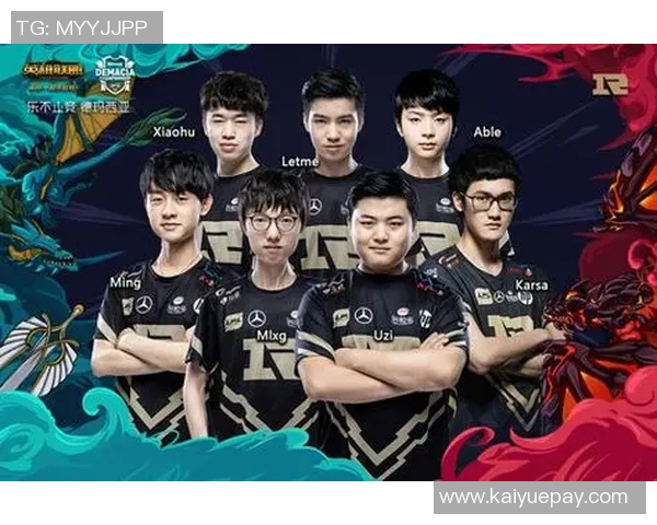 DOTA2最新力量排行榜揭晓RNG战队荣登第六位引发热议 DOTA2最新力量排行榜揭晓RNG战队荣登第六位引发热议