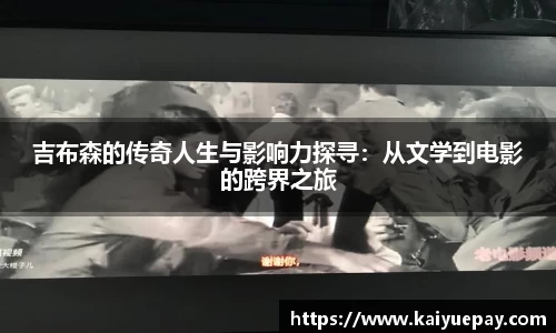 betway必威