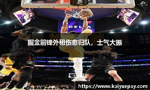 betway必威西汉姆联官网