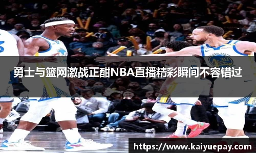 betway必威西汉姆联官网