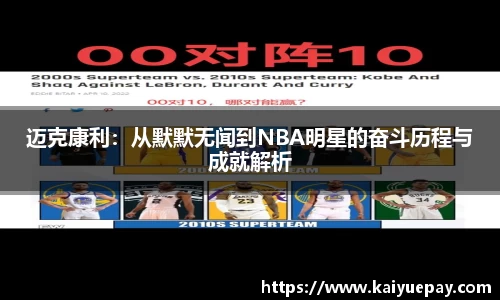 betway必威西汉姆联官网