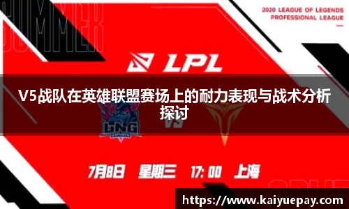 必威
