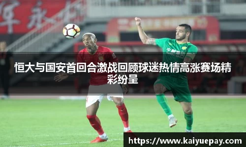 betway必威西汉姆联官网