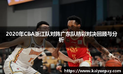 betway必威西汉姆联官网